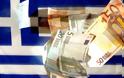 WSJ: Ποιος θα «θυσιαστεί» για την Ελλάδα;