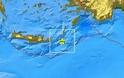 Ισχυρός σεισμός ανατολικά της Κρήτης