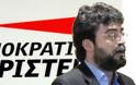 Τη μεταθέση πληρωμής εξοπλιστικών προγραμμάτων στο μέλλον προτείνει η ΔΗΜΑΡ