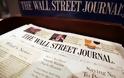 Η Wall Street Journal φέρνει στο φως τις τριβές των δανειστών της Ελλάδας