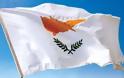 Τουρκική προκλητικότητα για το κυπριακό