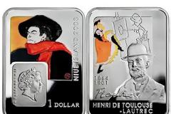 Ασυνήθιστα νομίσματα