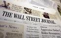 Wall Street Journal: Ποιός θα πληρώσει τη διάσωση της Ελλάδας