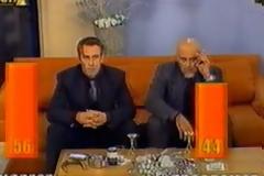 Πώς είναι σήμερα ο Τσάκας και ο Πρόδρομος;