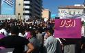 Διαδήλωση Μουσουλμάνων για την αντιισλαμική ταινία στην Αθήνα