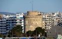 Η Θεσσαλονίκη και οι ανιστόρητοι « προοδευτικοί»