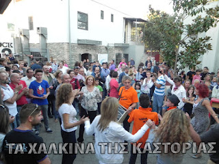 Εντυπωσιακή η παρουσία των ’’Χάλκινων της Καστοριάς’’ στο 3º Φεστιβάλ Ανοιχτής Έκφρασης και Δημιουργίας (ΚΟΘ Underground) στην Θεσσαλονίκη - Φωτογραφία 4
