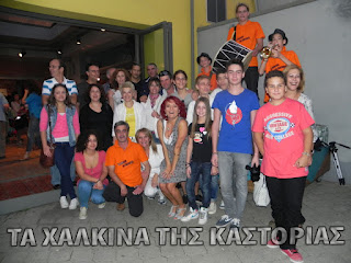 Εντυπωσιακή η παρουσία των ’’Χάλκινων της Καστοριάς’’ στο 3º Φεστιβάλ Ανοιχτής Έκφρασης και Δημιουργίας (ΚΟΘ Underground) στην Θεσσαλονίκη - Φωτογραφία 6