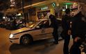 Συλλήψεις νονών της νύχτας στο Αγρίνιο