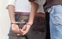 Φλώρινα: Σύλληψη δύο ατόμων για κατοχή χασίς