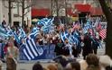 Κλείνουν τα ελληνικά σχολεία του εξωτερικού