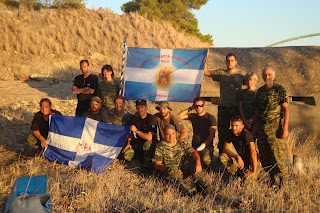 Άσκηση της Μονάδας Εφέδρων Καταδρομών στην Διώρυγα της Κορίνθου - Φωτογραφία 1