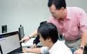 Μαθήματα διαδικτυακής ασφάλειας για «άτακτους» Ταϊβανέζους