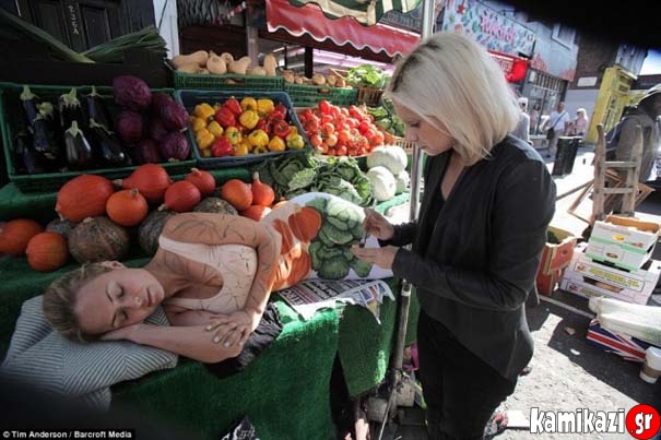 Τι μπορείτε να διακρίνετε στην εικόνα που βλέπετε; - Φωτογραφία 6