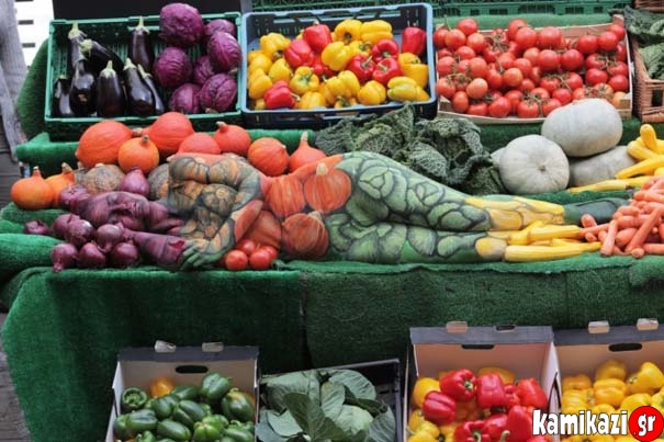 Τι μπορείτε να διακρίνετε στην εικόνα που βλέπετε; - Φωτογραφία 7