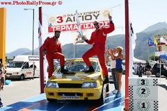 3ο Ράλλυ Σπριντ Αιγίου: Δείτε όλα τα αποτελέσματα