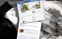 Το Facebook «κατέβασε» την υβριστική σελίδα για τον Γέροντα Παΐσιο