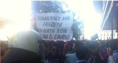 Ο στόχος των μουσουλμάνων σε πανό από την χθεσινή διαδήλωση τα λέει όλα - Φωτογραφία 2