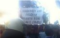 Ο στόχος των μουσουλμάνων σε πανό από την χθεσινή διαδήλωση τα λέει όλα - Φωτογραφία 1