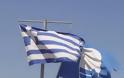 Το βραβείο “Γαλάζια Σημαία” αφαιρέθηκε φέτος από δεκαεννέα (19) Ελληνικές ακτές