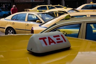Είδος πολυτελείας τα ταξί - Ξεπουλούν τις άδειες έως και 80% κάτω - Φωτογραφία 1