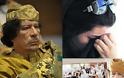 Τα βίτσια στο  χαρέμι του πρώην Λίβυου ηγέτη, Μουαμάρ Καντάφι...!!!
