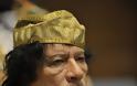 Τα βίτσια στο  χαρέμι του πρώην Λίβυου ηγέτη, Μουαμάρ Καντάφι...!!! - Φωτογραφία 2