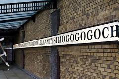 Το χωριό με το μεγαλύτερο όνομα!