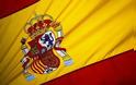 Ισπανία: Πανικός αναλήψεων από τις τράπεζες