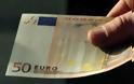 Ιταλία: προς απαγόρευση συναλλαγών σε μετρητά άνω των  50 €