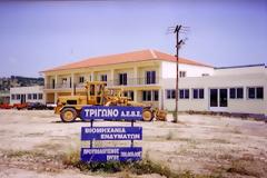 Επένδυση 2.000.000 ΕΥΡΩ στον Έβρο στο έλεος του Θεού. Και συνεχίζουμε να λέμε ότι θέλουμε επενδύσεις!