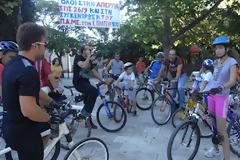 Το μήνυμα της εναλλακτικής μετακίνησης μετέφεραν ποδηλάτες κάθε ηλικίας στη Θήβα