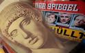 Spiegel: Τα τρία πιθανά σενάρια για την Ελλάδα