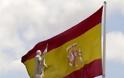 Ισπανία: Η Μαδρίτη ανησυχεί για 