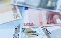 Δύο χρόνια παραπάνω και 30 δισ. ευρώ χρειάζεται η Ελλάδα, υποστηρίζει η Sueddeutsche...