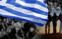 Μόνο λόγω οικονομικής κρίσης εγκαταλείπουν οι νέοι την Ελλάδα;