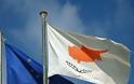 Κύπρος: Οι τράπεζες διαφωνούν με την τρόϊκα