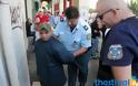 Συνελήφθη ανάπηρος μαϊμού στη Θεσσαλονίκη [φωτορεπορτάζ]