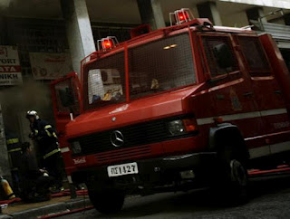 Δύο διαμερίσματα στη Θεσσαλονίκη έπιασαν φωτιά - Φωτογραφία 1