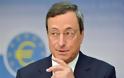 Ντράγκι: Το ευρώ είναι μη αναστρέψιμο