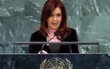 Πρόεδρος Αργεντινής προς ΔΝΤ: «Η χώρα μου είναι κυρίαρχο έθνος!»