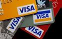 Έλλάδα: Χαμηλότερα ποσοστά απάτης μέσω καρτών σε όλη την Ευρώπη