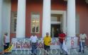 ΠΑΜΕ ΗΛΕΙΑΣ: Απέκλεισαν Εθνική Τράπεζα και Μαρινόπουλο