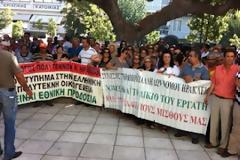 Απεργιακή λαοθάλασσα στους δρόμους