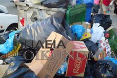 Κίνδυνος για την δημόσια υγεία τα σκουπίδια στον Πύργο. Δηλώσεις Περιφερειάρχη και Δημάρχου