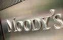 Ο Στουρνάρας ενημέρωσε την Moody's για την ελληνική οικονομία
