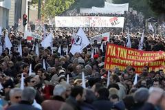 '' Η ΕΛΛΑΔΑ ΣΕ ΓΕΝΙΚΗ ΑΠΕΡΓΙΑ''