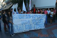 Kατερίνη: Ημέρα απεργίας