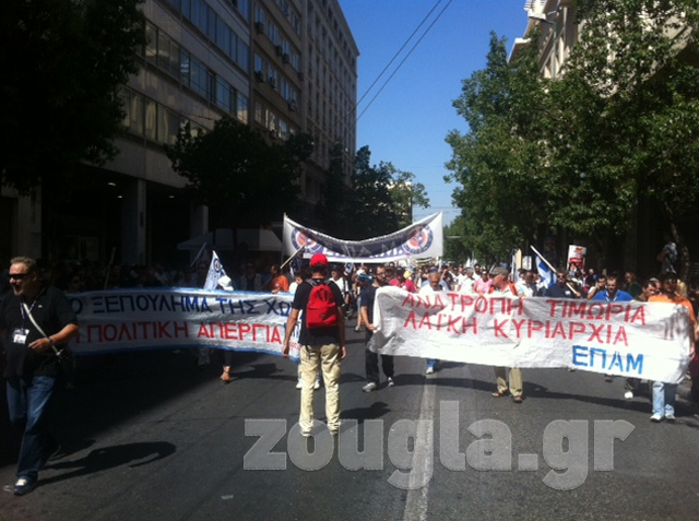 Τα σύνορα θέλουν φύλακες και τα όπλα άνδρες... - Φωτογραφία 8