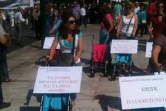 Τα σύνορα θέλουν φύλακες και τα όπλα άνδρες...